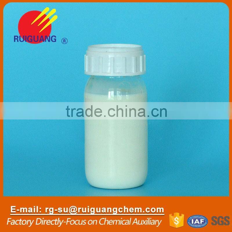paint printing binder agent of Weifang ruiguang chemical Co.,Ltd.