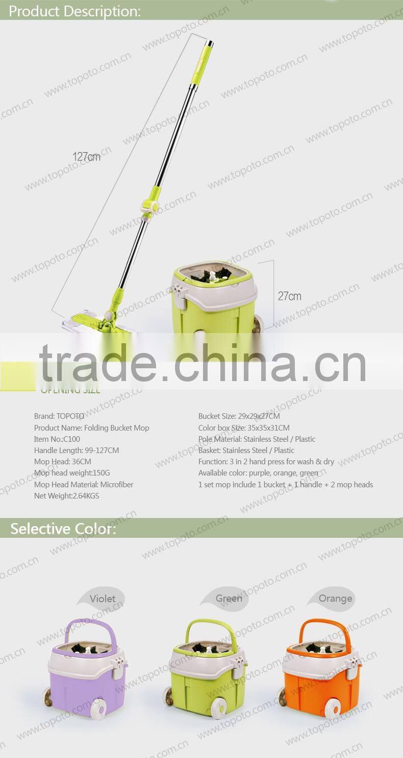 360 easy spin microfiber flat mop bucket foot pedal