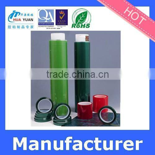 High quality OEM polyester tape PET adheisve tape for high temperature and powder coating