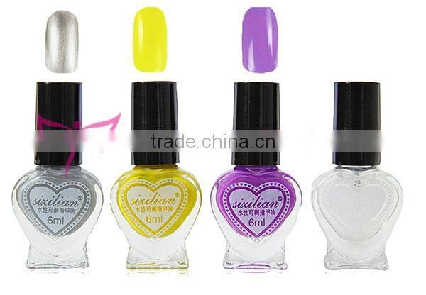 Easam hot 4pcs peel off nail polish gift set
