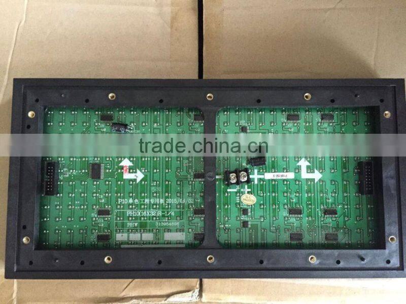 red p10 led module 32x16 sign board led panel xx test
