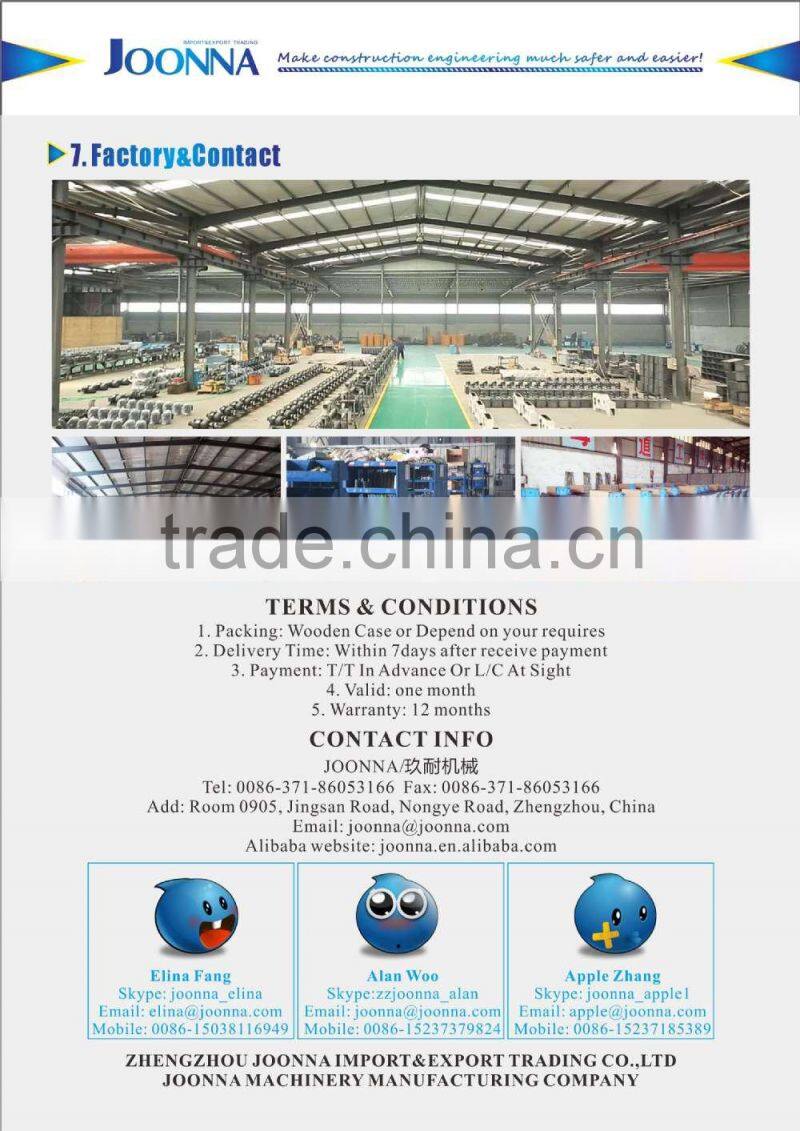 GT4-14 China top quality rebar straightening cutting machine