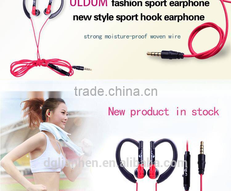 GuangDong supplier 3.5mm jack walkie talkie earphone