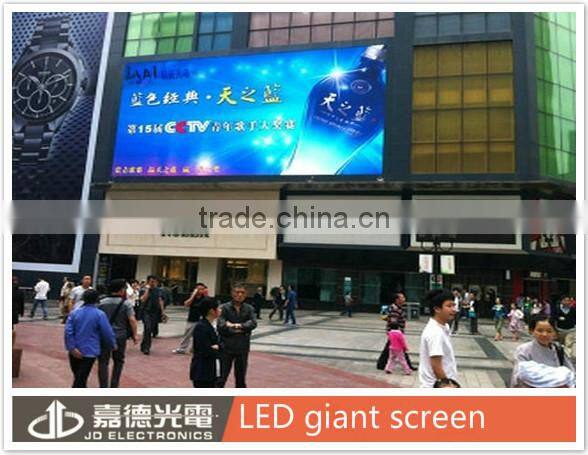 waterproof P16 outdoor LED backdrop