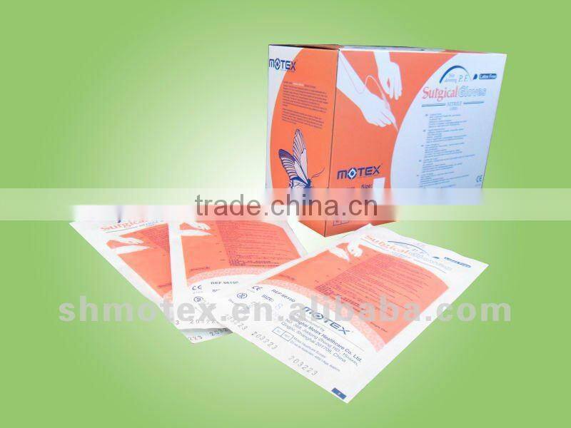 Anti-allergic Nitrile Surgical Gloves