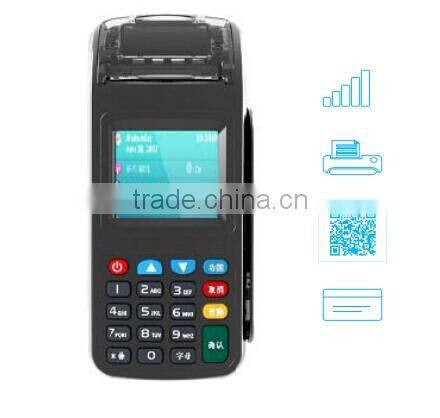 Portable Lottery Vending POS Machine with Barcode Scanner and Thermal Printer