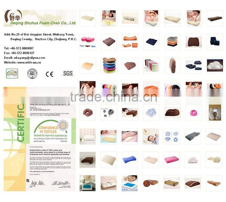 Shuhua Popular Cushion,Good Quality and Soft Cushion, Cheap Memory Foam Cushion