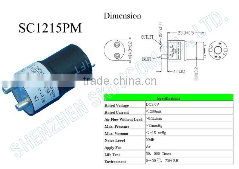 DC3.0V Micro air pump (vane pump)