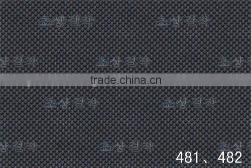 C012 Ostrich Natural Rubber Sheet for Shoes Repair Material