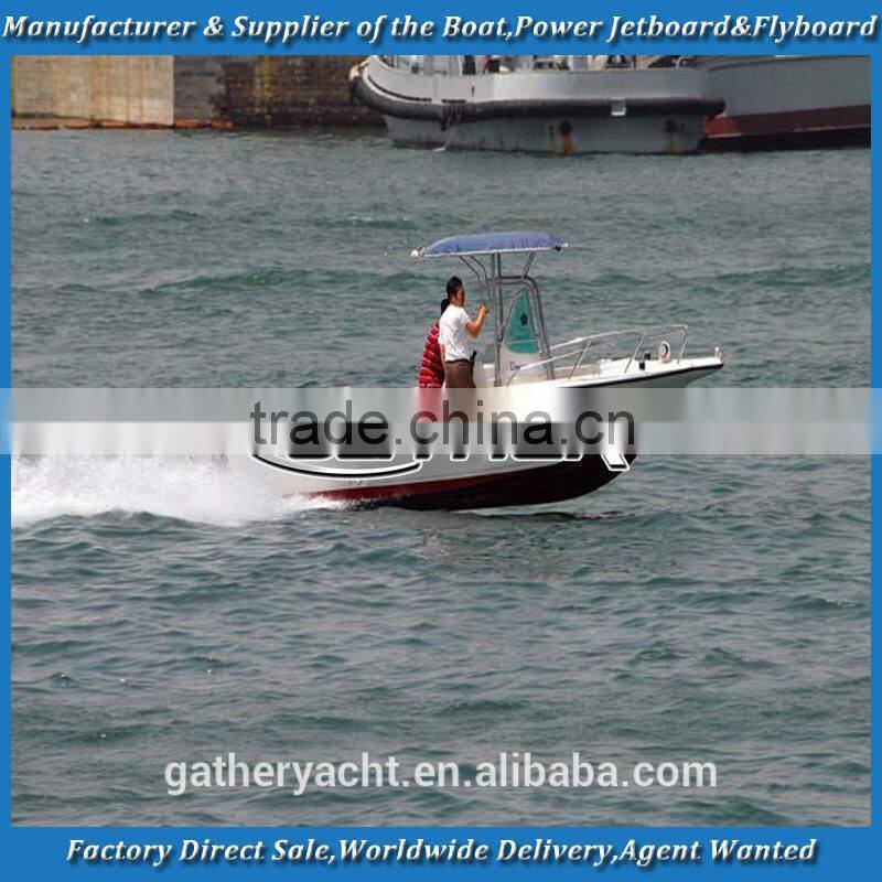 Gather 6.45m motor boat,fiberglass motor boat