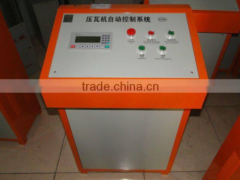 Bar roll forming machine