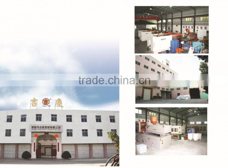 High Quality Plastic Storage Box 23L 35L 45L 55L