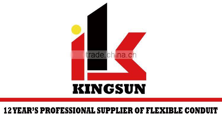 Stainless steel 304/201 flexible metal conduit