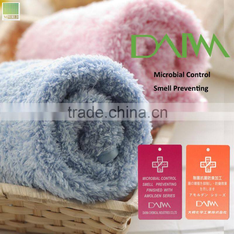 Quick dry superior soft smooth comfortable microfiber towel