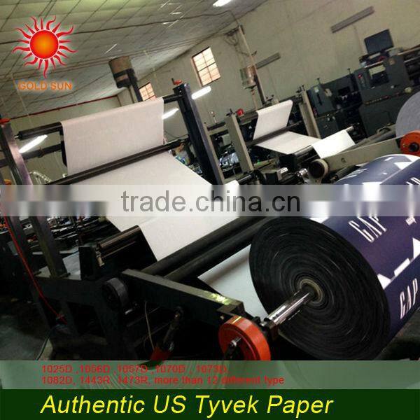 tyvek paper bag from manufacturer pp fertilizer paper bag