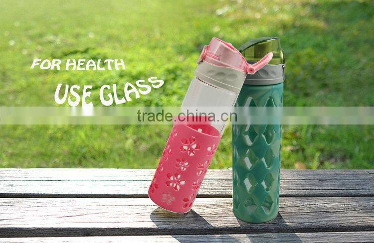 borosilicate glass jar with silicone sleeve and silicone lid