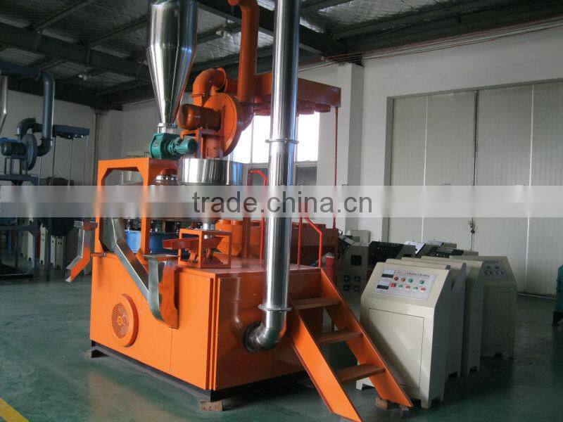high-speed plastic grinder/ plastic milling machines