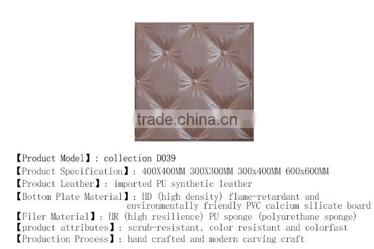Bathroom Design Heat Insulation Leather Wall Panel Machine