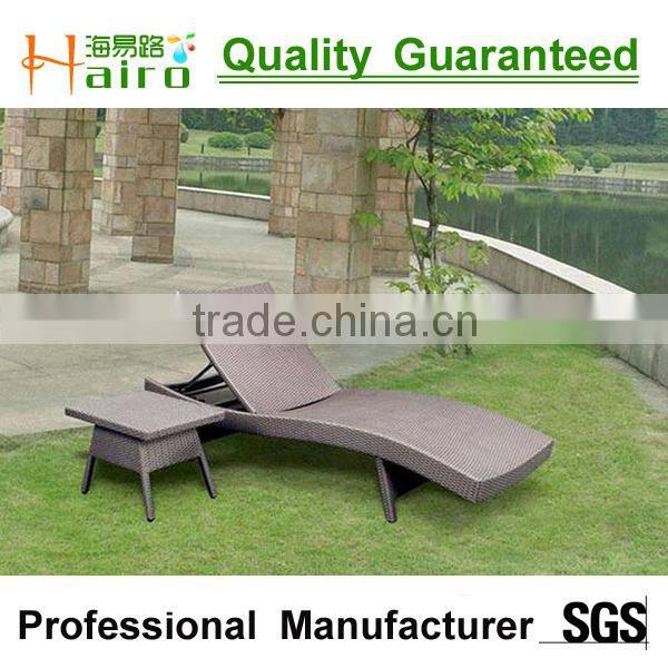 All weather rattan patio lounge