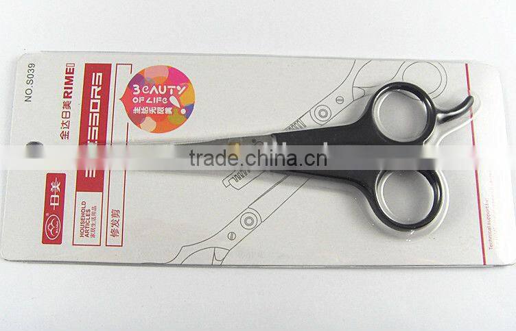 Hot Sale Hair Scissors / Barber Scissors