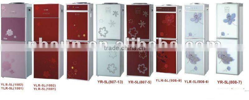 RYLR-5L(906) floor standing Hot and Cold Water Dispenser