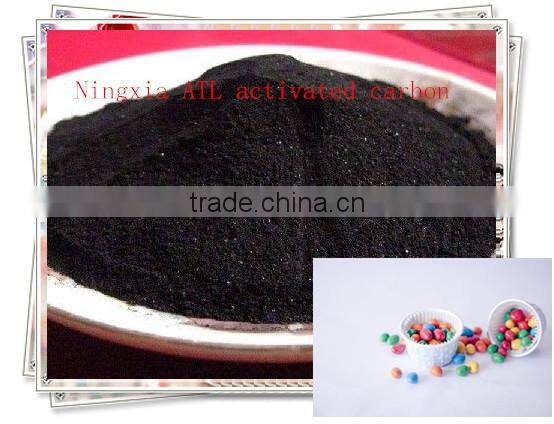 sugar industry wood based powder activated carbon