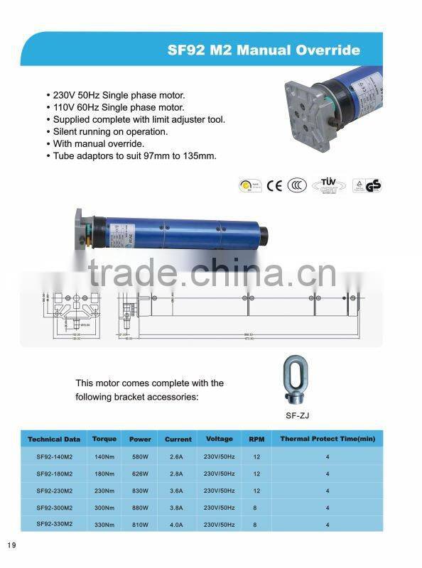CE TUV CCC Rolling shutter motor/SF92 series Tubular Motor