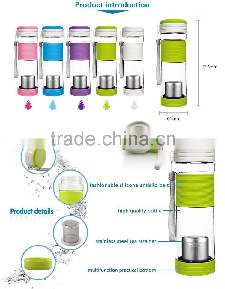Silicone sleeve plastic sport tea strainer water bottle