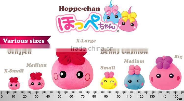 Soft fluffy Hoppechan bean filled pillows cushions for all ages famous in Japanese kids