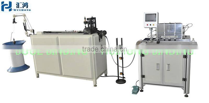Automatic Double Loop Wire Forming & cutting machine