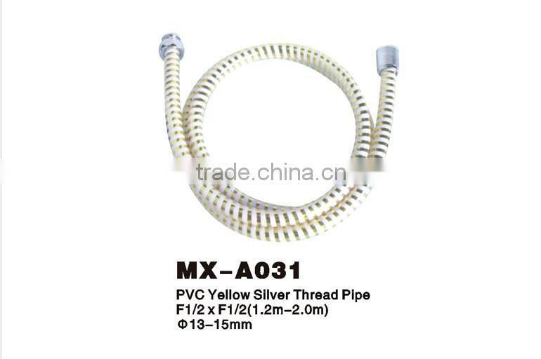 PVC Yellow Silver Thread Pipe