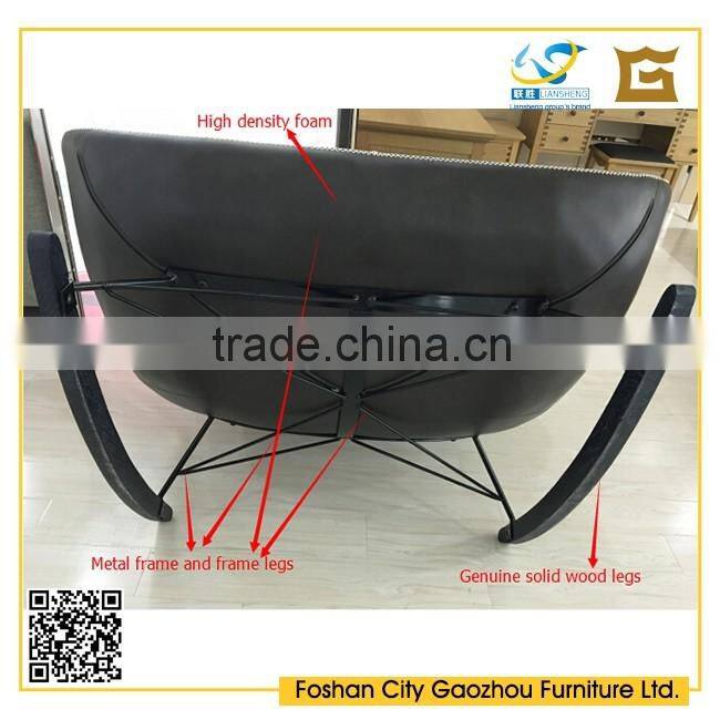 2016 Liansheng leisure PU chair leisure sofa,rocking chair sofa for Living room