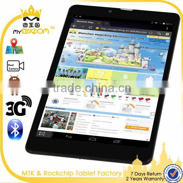 6.95 inch vatop android tablet pcs 3g sim card slot