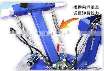 2 color 1 station manual silk screen printer with flash dryer