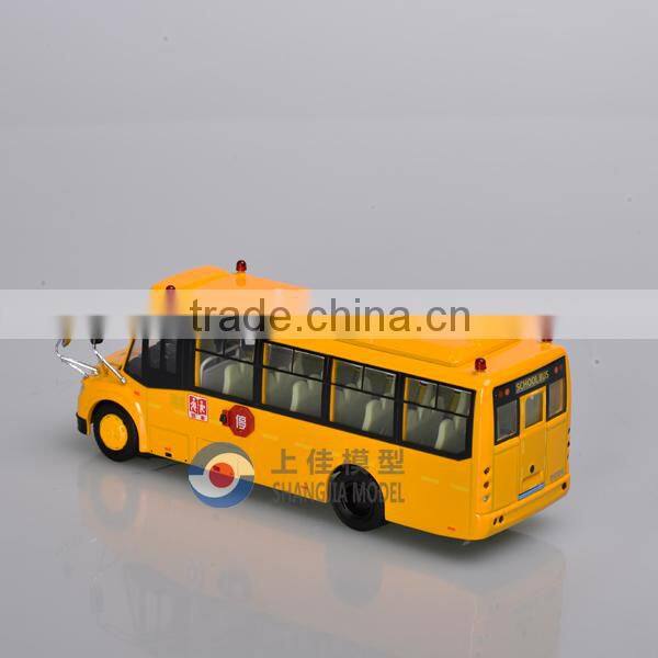 mini school bus model,diecast school bus model factory