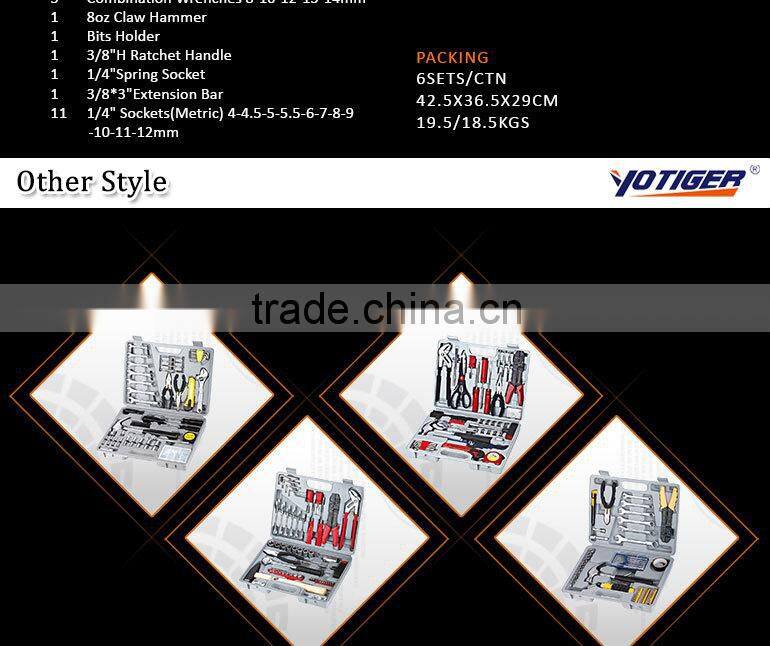 160Pcs Socket Combination Wrench Tool Set,Professional Tool Set