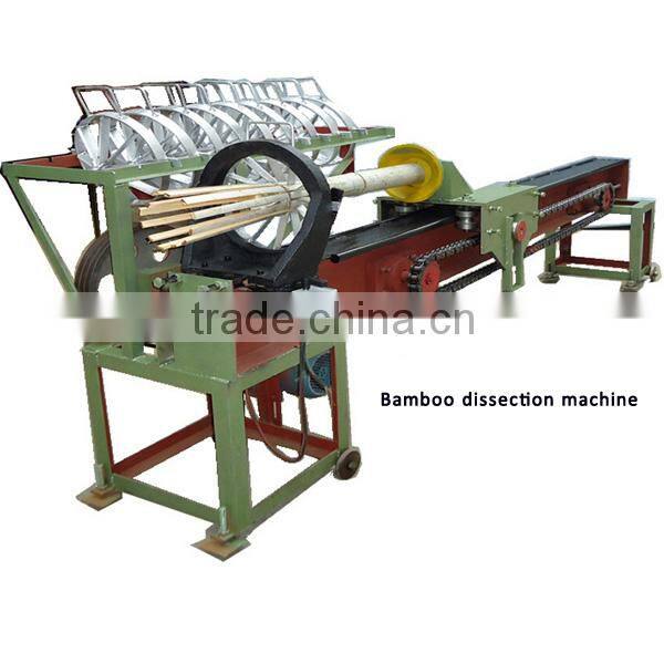 Bamboo toothpick machine / toothpick making manufacturing machine for sale
