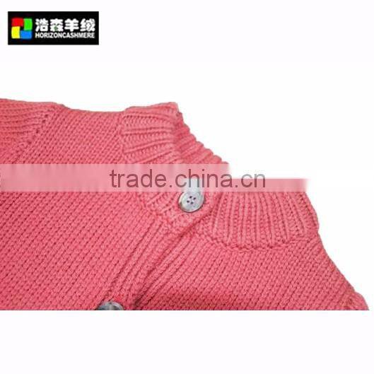 Kid Thick Sweater, Kid Cotton Cardigan, Cute Cardigan Swater