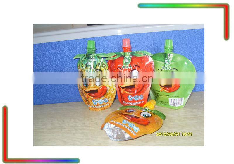 ZGY-2000 fully automatic spout pouch packing machine