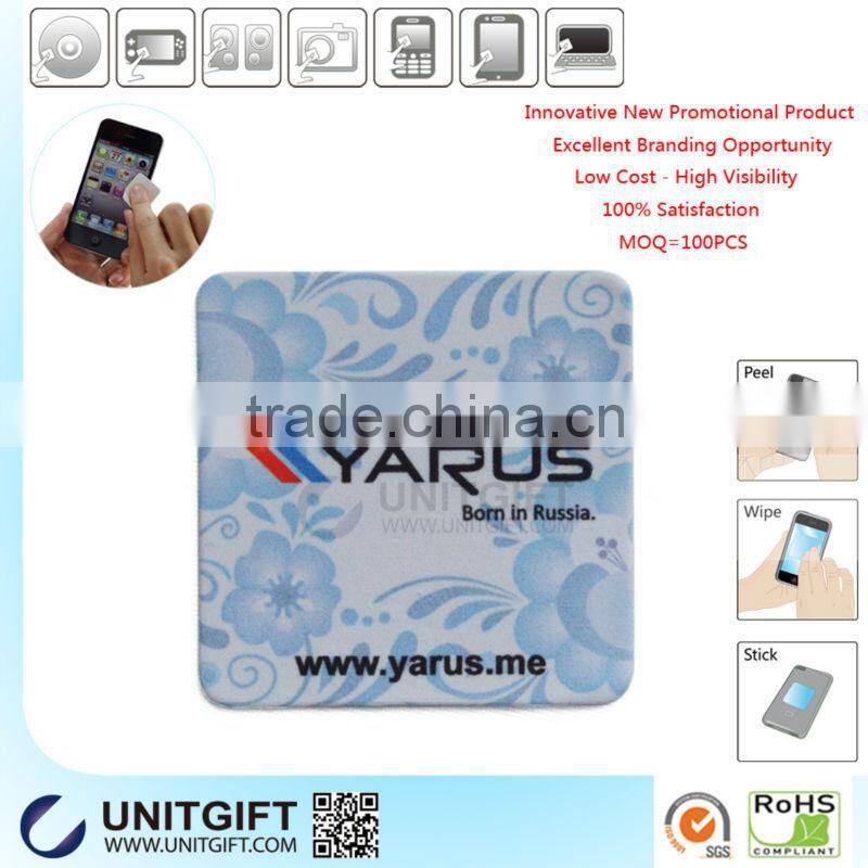 Marvelous Microfiber Sticker Mobile Screen Cleaner