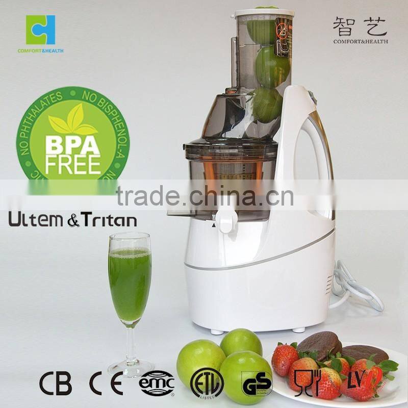 Safety protection vertical design slow juicer