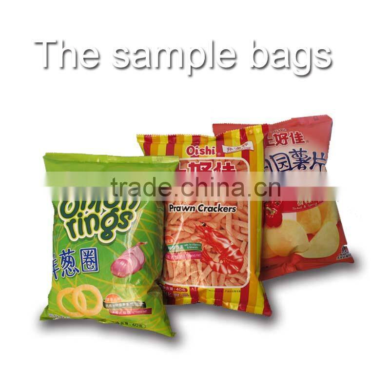 CB-VPM46 automatic soap packing machine