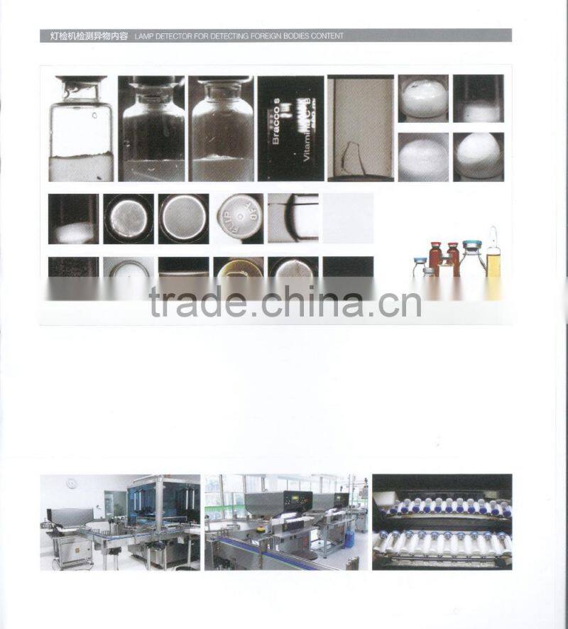 LTDJ-150 Bottle light Inspection Machine