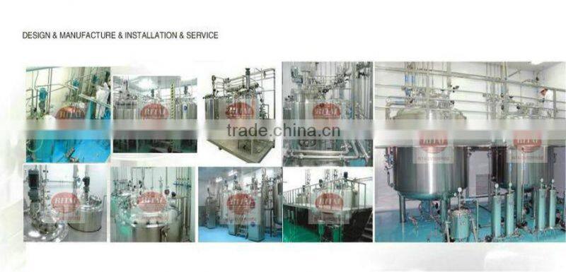 MICROCARRIER CELL CULTURE BIOREACTOR