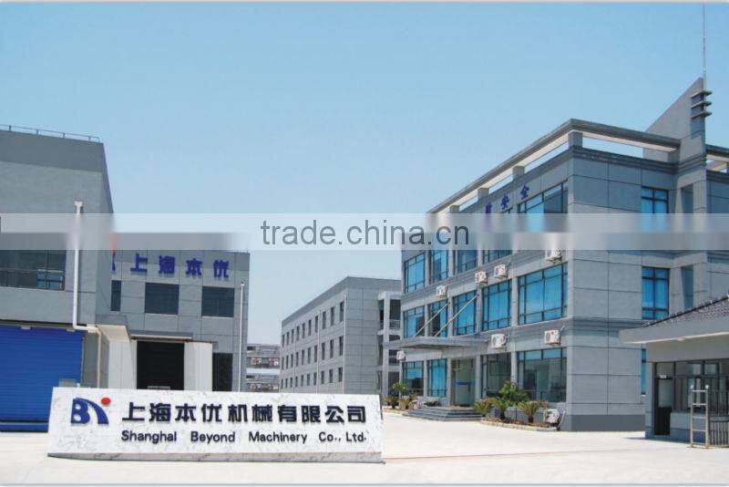 Top shear emulsification tank