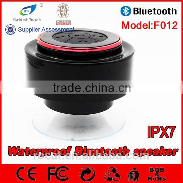 hot selling items 2016 mini car speakers