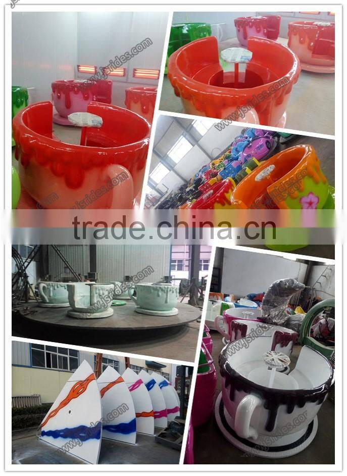 Cheap amusement rides rotary coffee cup ride