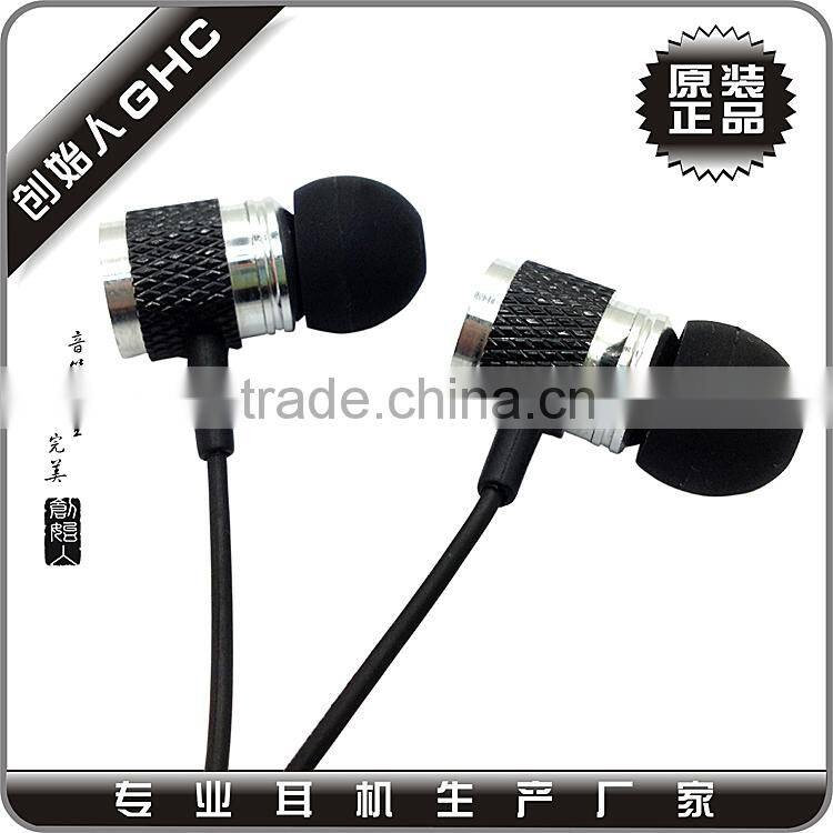 metal earphone bulk production with high quality