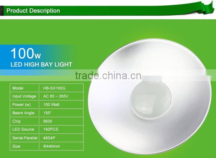 commercial round led high bay low bay lighting fixtures