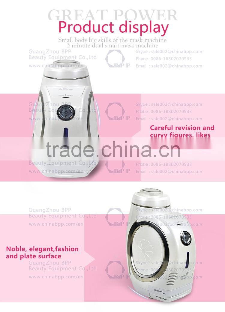 Beauty instrument fruit mask making machine
